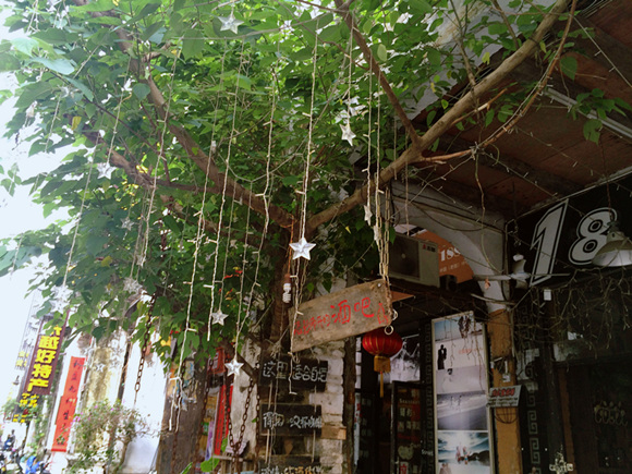 �V���������ξW(w��ng) �����Ͻ���ӛ