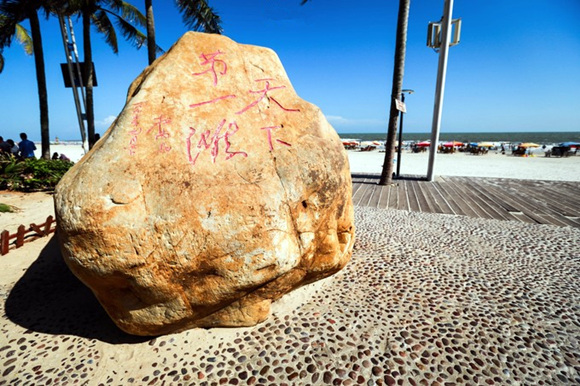 �����������V���������ξW