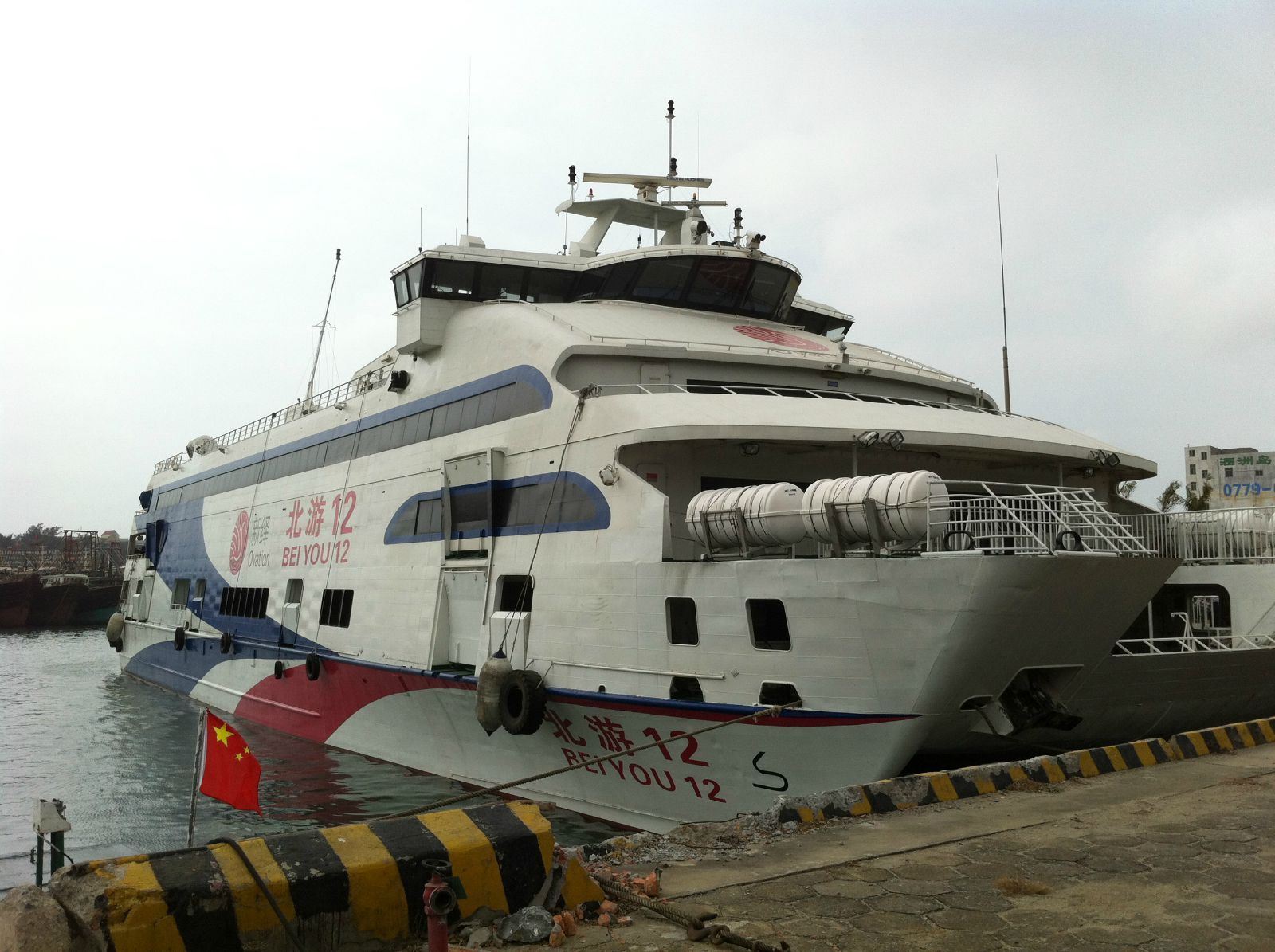 �������ލu���V������������