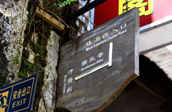 �����Ͻ����V������������