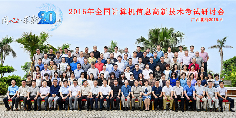 ���h�Ӵ����V�����������磬�����h(hu��n)����H������