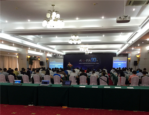 ���h�Ӵ����V�������������������h(hu��n)����H������