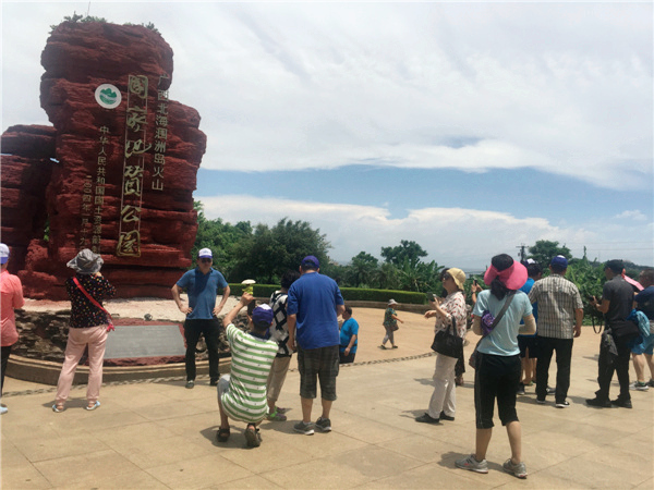 ���h�Ӵ����V�������������������h(hu��n)����H������