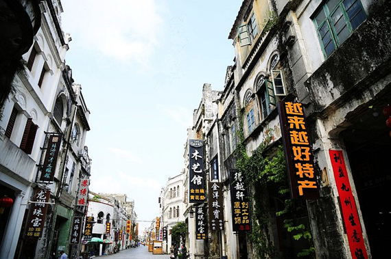 �����Ͻ����V������������