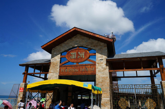 ���ލu�������V������������