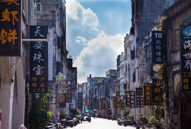 �����Ͻ����V������������