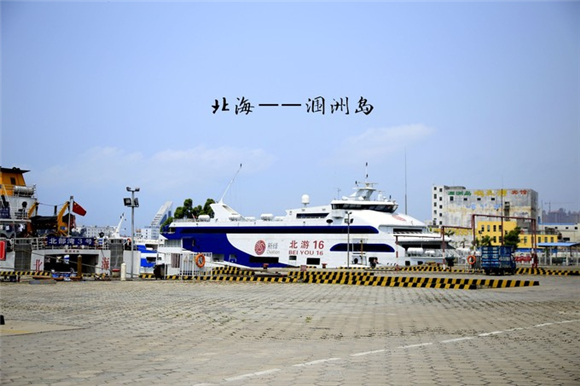 �V�����������������ލu����