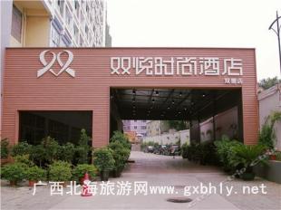 �ό��p���r(sh��)�оƵ�