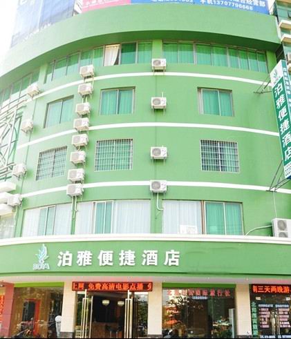 �������ű�ݾƵ�