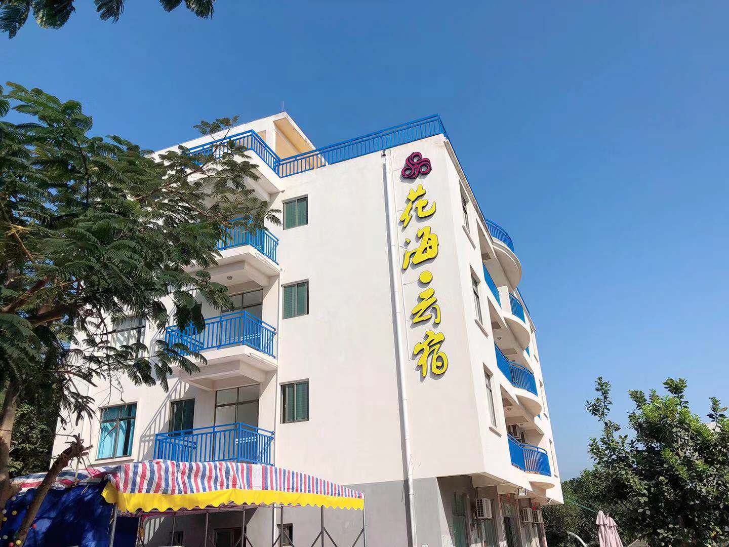 ���ލu�������޺����Ƶ�