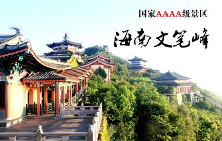 �ĹP��P���Ļ����΅^(q��)