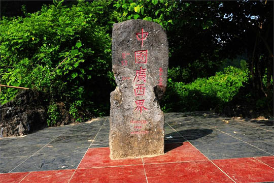 ��Խ߅��53̖(h��o)�籮